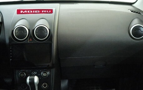 Nissan Qashqai, 2007 год, 999 000 рублей, 16 фотография