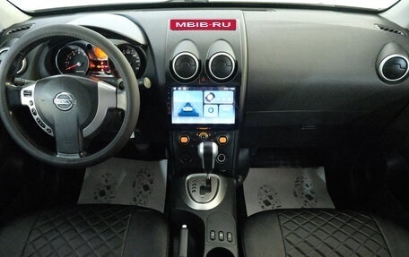 Nissan Qashqai, 2007 год, 999 000 рублей, 13 фотография