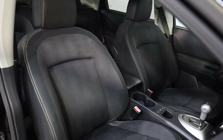 Nissan Qashqai, 2010 год, 989 000 рублей, 21 фотография