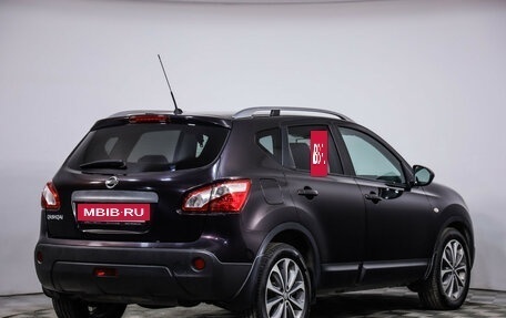 Nissan Qashqai, 2010 год, 989 000 рублей, 6 фотография