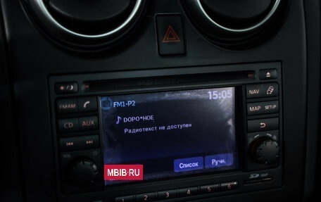Nissan Qashqai, 2010 год, 989 000 рублей, 14 фотография