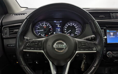 Nissan Qashqai, 2019 год, 1 950 000 рублей, 20 фотография
