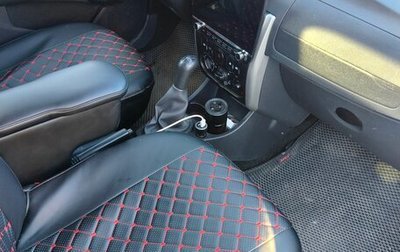 Nissan Almera, 2015 год, 520 000 рублей, 1 фотография