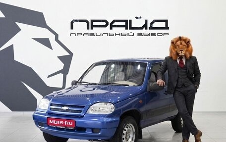 Chevrolet Niva I рестайлинг, 2006 год, 369 900 рублей, 1 фотография