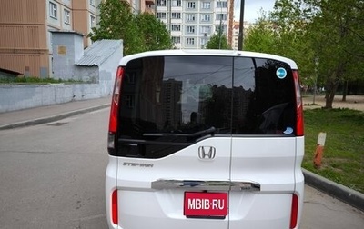 Honda Stepwgn IV, 2015 год, 1 750 000 рублей, 1 фотография
