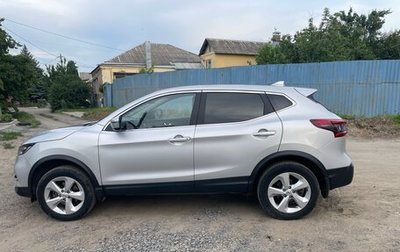 Nissan Qashqai, 2019 год, 2 050 000 рублей, 1 фотография