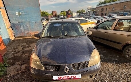 Renault Clio III, 2002 год, 169 000 рублей, 1 фотография