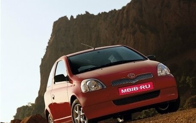 Toyota Yaris I рестайлинг, 2001 год, 320 000 рублей, 1 фотография