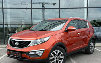 KIA Sportage III, 2015 год, 1 621 000 рублей, 1 фотография