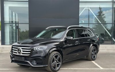 Mercedes-Benz GLS, 2023 год, 12 700 000 рублей, 1 фотография