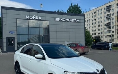 Skoda Rapid I, 2018 год, 1 490 000 рублей, 1 фотография