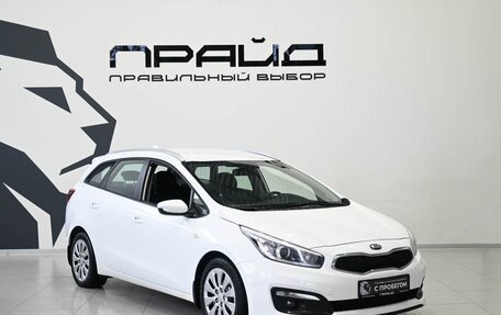 KIA cee'd III, 2018 год, 1 379 900 рублей, 5 фотография