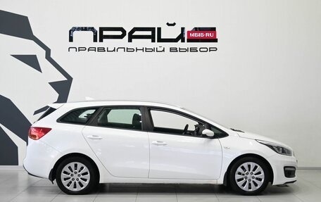 KIA cee'd III, 2018 год, 1 379 900 рублей, 8 фотография