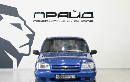 Chevrolet Niva I рестайлинг, 2006 год, 369 900 рублей, 3 фотография
