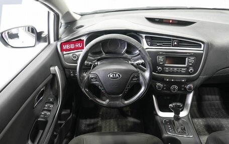 KIA cee'd III, 2018 год, 1 379 900 рублей, 12 фотография