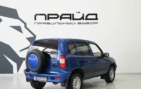 Chevrolet Niva I рестайлинг, 2006 год, 369 900 рублей, 4 фотография