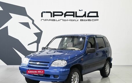 Chevrolet Niva I рестайлинг, 2006 год, 369 900 рублей, 2 фотография