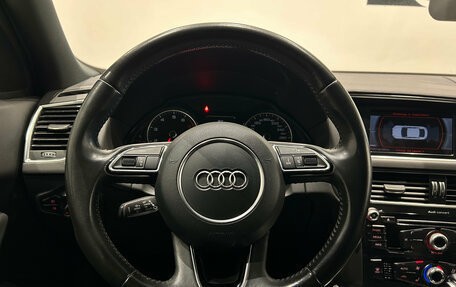 Audi Q5, 2014 год, 1 999 000 рублей, 20 фотография