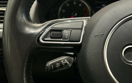 Audi Q5, 2014 год, 1 999 000 рублей, 21 фотография