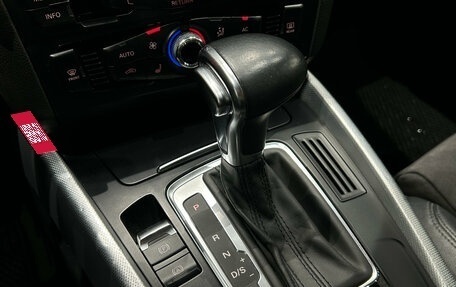 Audi Q5, 2014 год, 1 999 000 рублей, 19 фотография