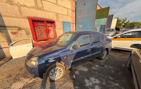 Renault Clio III, 2002 год, 169 000 рублей, 2 фотография