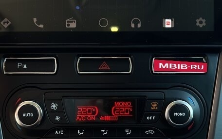Ford Mondeo IV, 2011 год, 1 070 000 рублей, 37 фотография