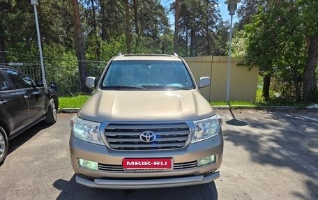 Toyota Land Cruiser 200, 2008 год, 3 150 000 рублей, 8 фотография