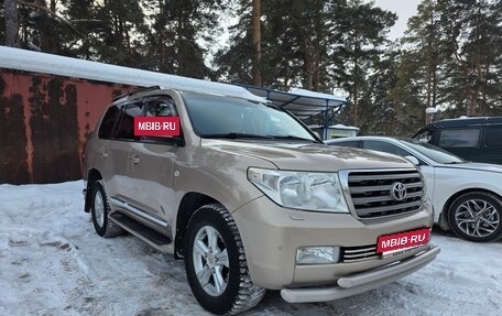 Toyota Land Cruiser 200, 2008 год, 3 150 000 рублей, 13 фотография