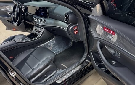 Mercedes-Benz E-Класс, 2021 год, 5 950 000 рублей, 14 фотография