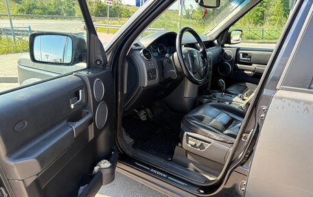 Land Rover Discovery III, 2005 год, 750 000 рублей, 11 фотография