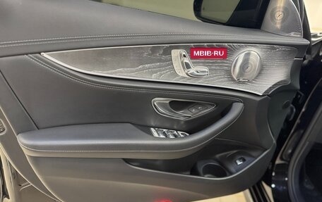 Mercedes-Benz E-Класс, 2021 год, 5 950 000 рублей, 13 фотография
