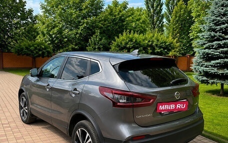Nissan Qashqai, 2020 год, 1 750 000 рублей, 7 фотография
