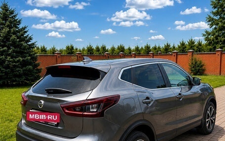 Nissan Qashqai, 2020 год, 1 750 000 рублей, 5 фотография
