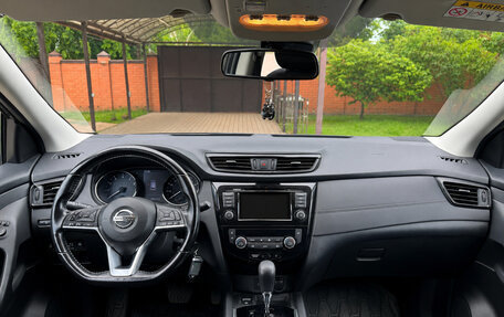 Nissan Qashqai, 2020 год, 1 750 000 рублей, 9 фотография