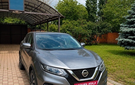 Nissan Qashqai, 2020 год, 1 750 000 рублей, 2 фотография