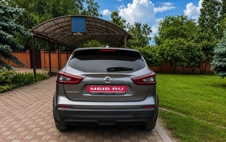 Nissan Qashqai, 2020 год, 1 750 000 рублей, 8 фотография