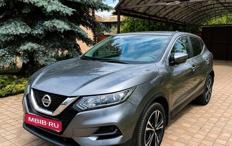 Nissan Qashqai, 2020 год, 1 750 000 рублей, 3 фотография