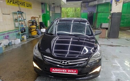 Hyundai Solaris II рестайлинг, 2015 год, 950 000 рублей, 5 фотография