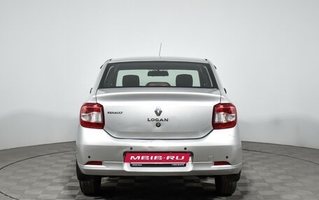 Renault Logan II, 2014 год, 470 000 рублей, 7 фотография