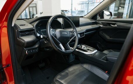 Haval Jolion, 2026 год, 2 899 000 рублей, 10 фотография