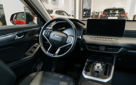 Haval Jolion, 2026 год, 2 899 000 рублей, 14 фотография
