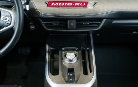 Haval Jolion, 2026 год, 2 899 000 рублей, 16 фотография