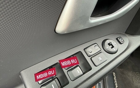 KIA Sportage III, 2015 год, 1 621 000 рублей, 10 фотография