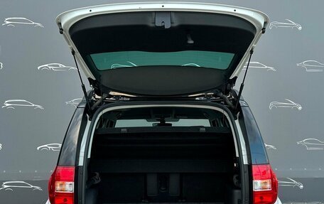 Skoda Yeti I рестайлинг, 2017 год, 1 497 800 рублей, 13 фотография