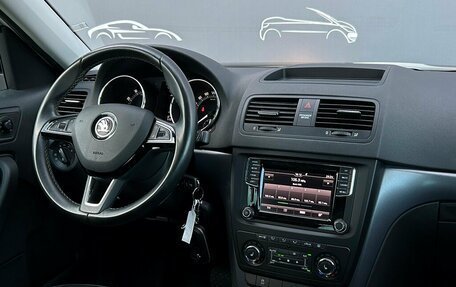 Skoda Yeti I рестайлинг, 2017 год, 1 497 800 рублей, 14 фотография
