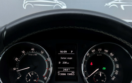 Skoda Yeti I рестайлинг, 2017 год, 1 497 800 рублей, 20 фотография