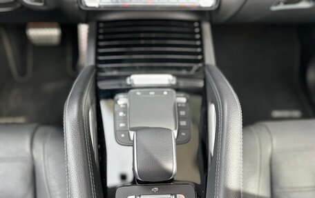 Mercedes-Benz GLS, 2023 год, 12 700 000 рублей, 19 фотография