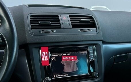 Skoda Yeti I рестайлинг, 2017 год, 1 497 800 рублей, 17 фотография