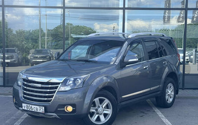 DW Hower H3 I, 2018 год, 1 450 000 рублей, 1 фотография
