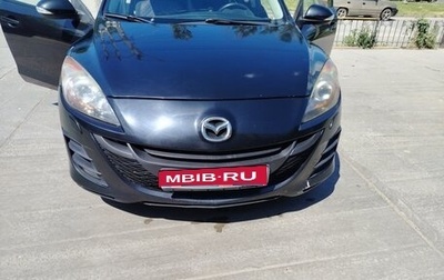Mazda 3, 2009 год, 750 000 рублей, 1 фотография